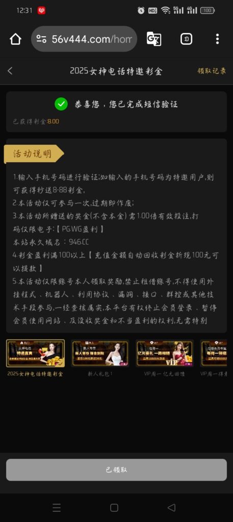 211794785eba4078246d6d132541ac671c775ee0cc7915dd51f2176360ad9bbe.0