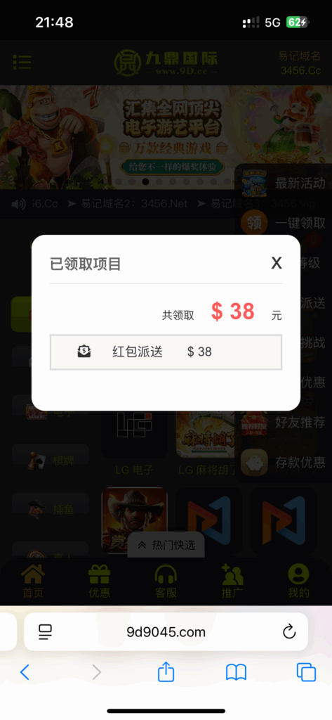 22029776465c1d0153b5f4886bf4b1fa8b577bb260ed63299bc28d32fcbc4ce7.0