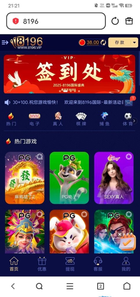 25311_M9QJESBQAH37UF7_edit_1181033606583325