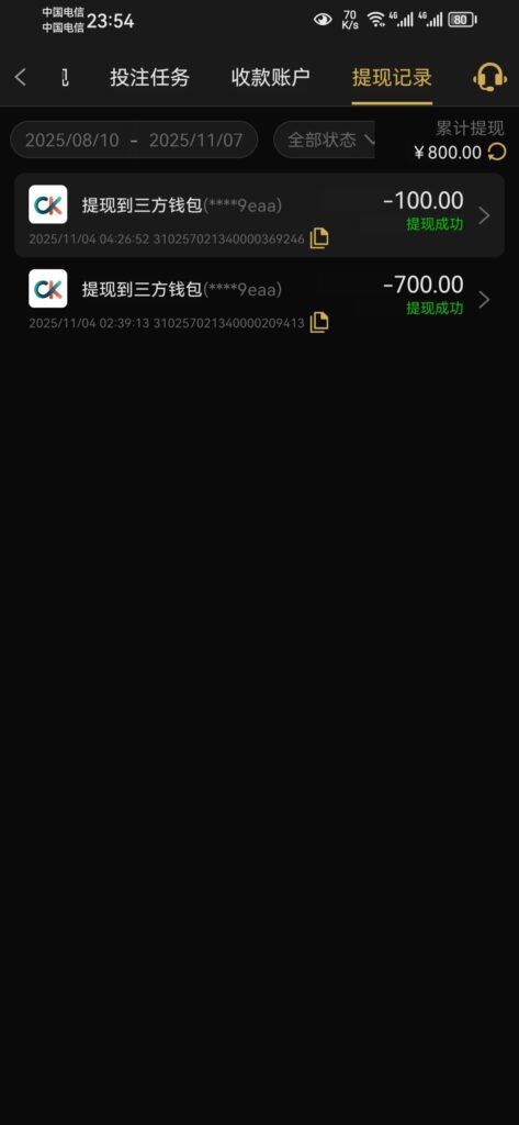 260bd3001fe0ec2b29a92f40297f63c0c5b6f361caf94b718925156c348b7e51.0