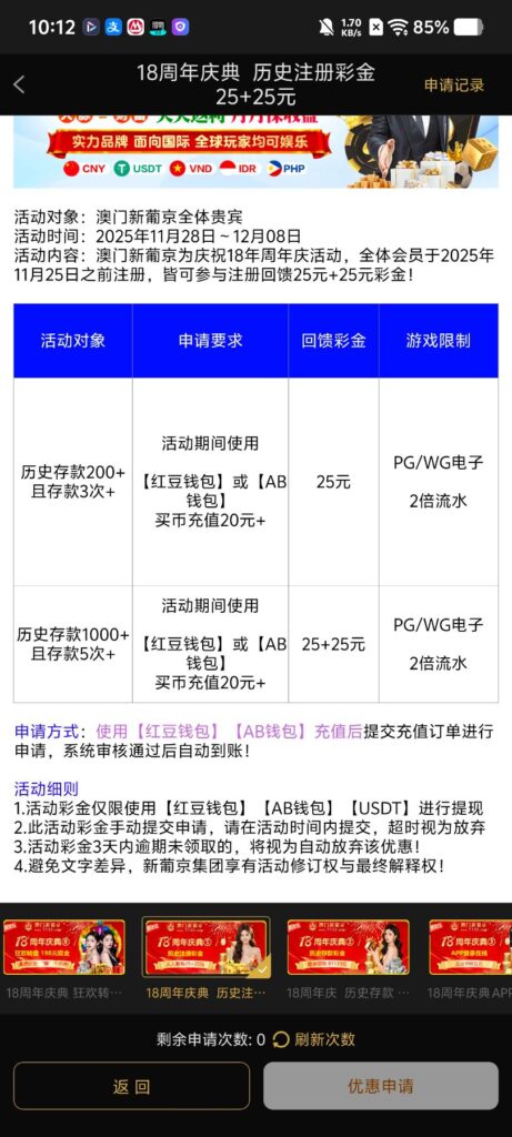 2788687deec40ee6567796ff7d61673645d6d9af66a42c29323e5dd3d19b3cb9.0