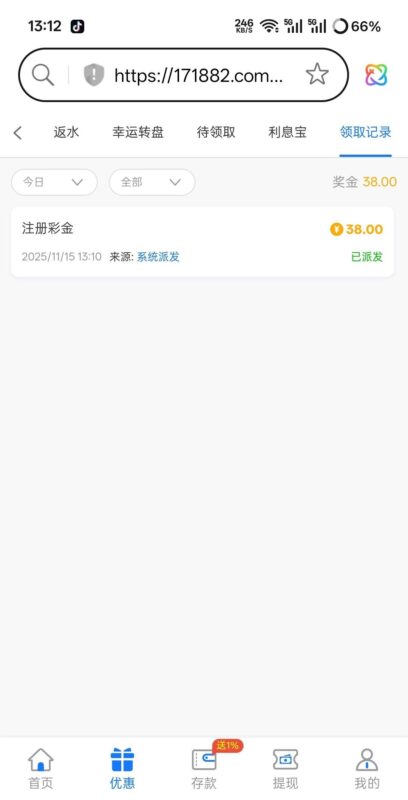 【宝盈娱乐城】—✅—电话特邀-玩家国度