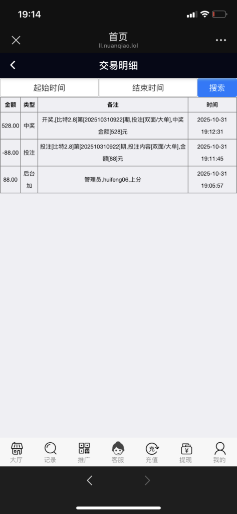 30B6AAF7-E3F9-431B-A451-A2358C641DF0