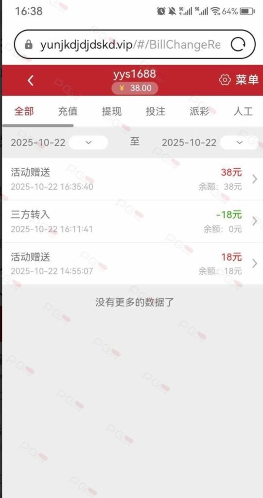 32149_UYQUXEF7RFAN9AV