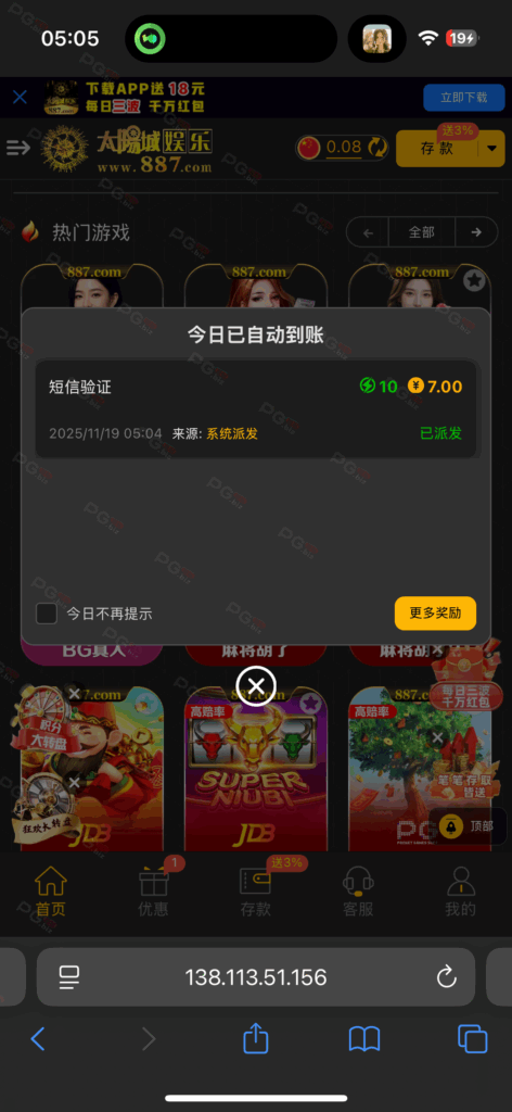 32480_3M2XHPKXBMVXWR5