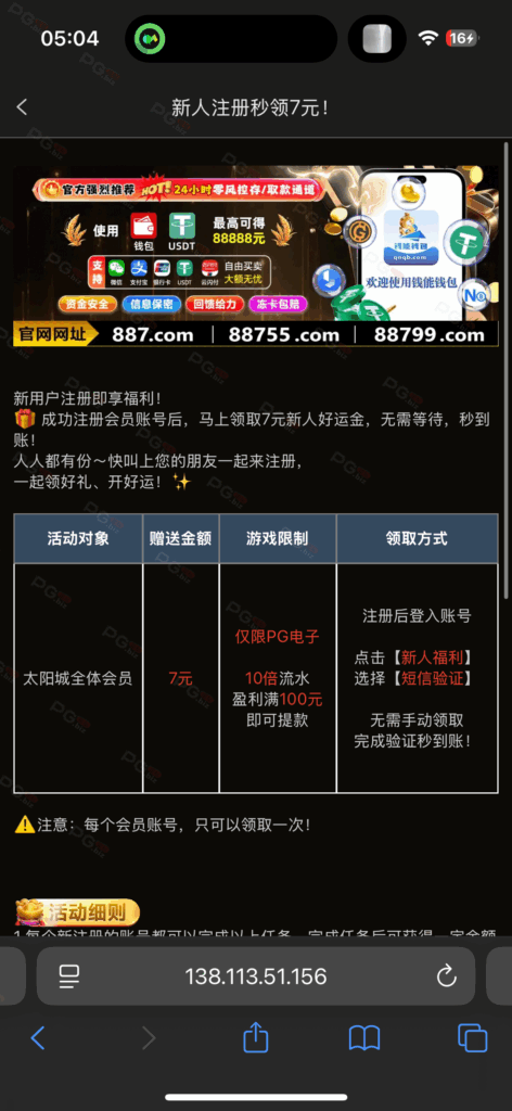 32480_RZDETGVPSX3CXUP