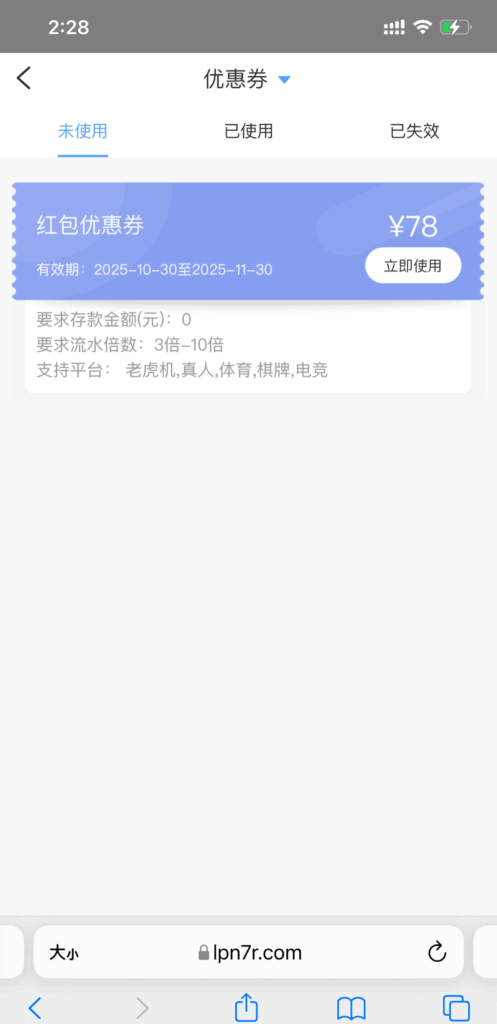 32f170247ef43b46b8645bf3c702cc671d5ed7807b5877ffbe4cdb0a0eff4ab1.0