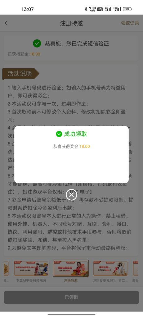 32f780284e732a9badaaeab915dc7605ce9253adc8905108b5ea435c4d587ea7.0