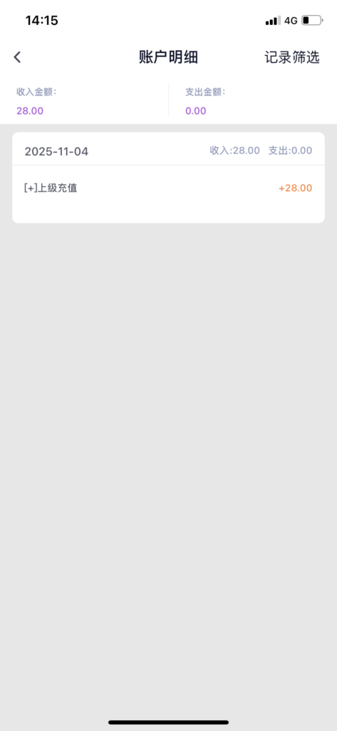 收到猪脚饭-玩家国度