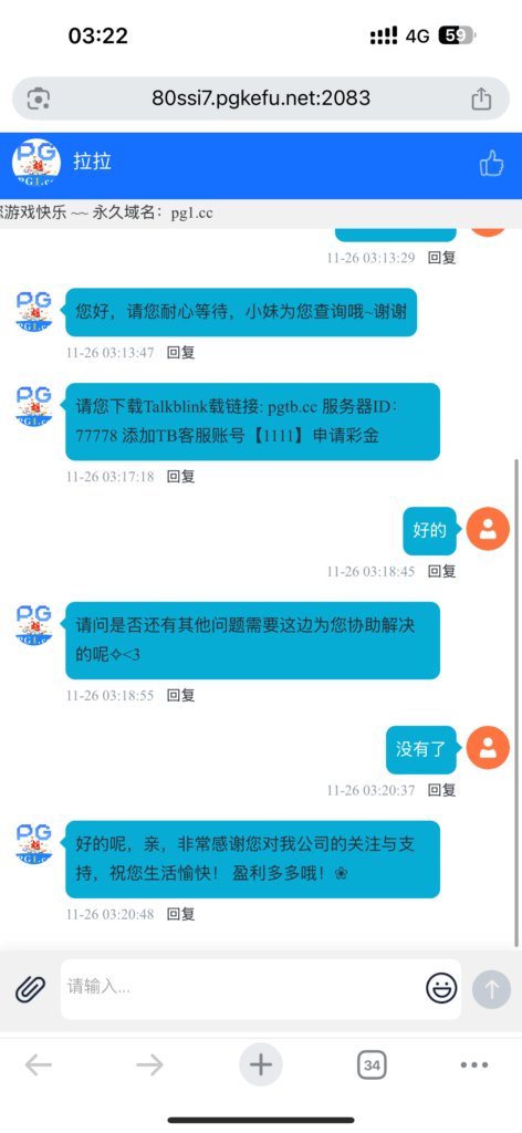 4248d8c0499649f02856e0a7b70fa786167566ea8a1d046d5c4ba07a721dbe36.0