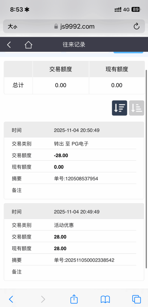 47ee70743081af3bb47f6d2edbec462812ad1bafd9ca2e3a2c2be81d4fab3c3e.0