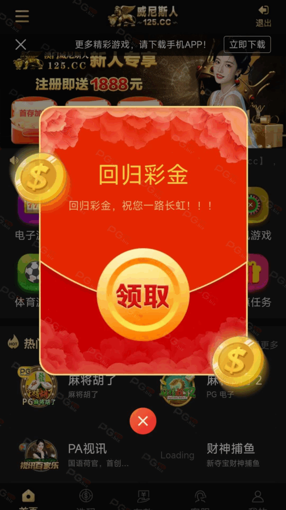 48232_6V6E9TNNG7UPJ3T