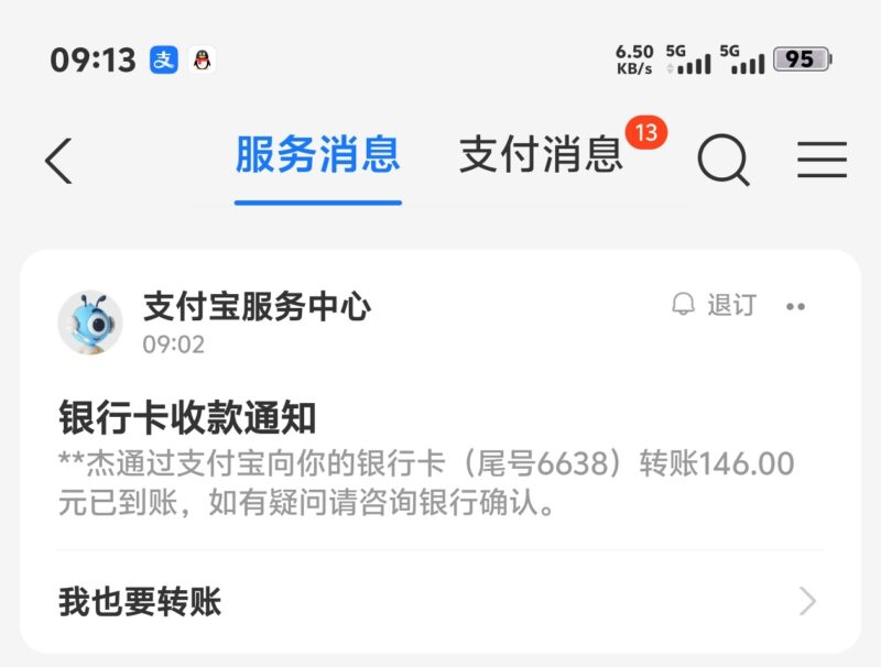 【四亿彩】—✅—注册送90-玩家国度