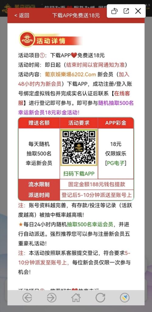 4f0bdbfec7fd05b5ee5f2fa85141e0caf0efdd85ec3a5eff68e9570647e6d361.0