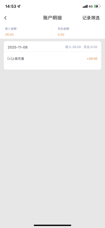 得吃猪脚饭-玩家国度