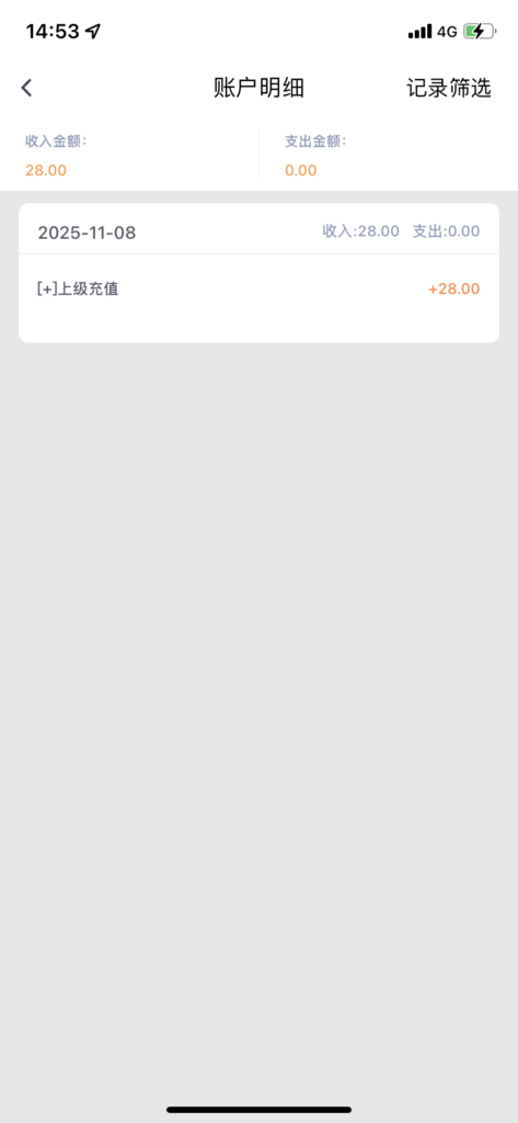 5191193F-AC03-4D07-8D04-12442F4E5296