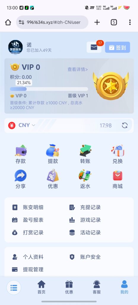 555506e6127e440501f1e5e5ab554bda0d7186cfcd6acda94488ed75b313859b.0