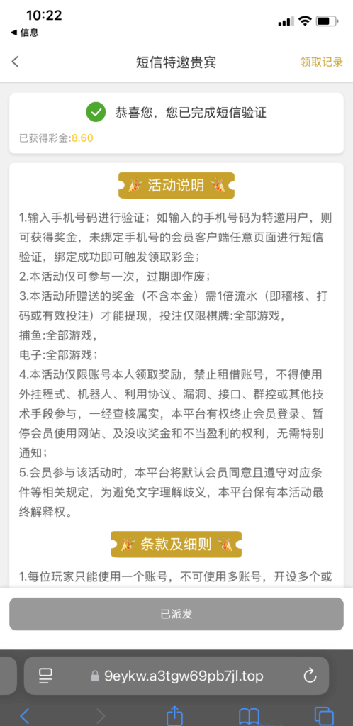 563465e2229a91a830b2e486c40331e7703969c86c834d5937fb991f5dc71dd1.0