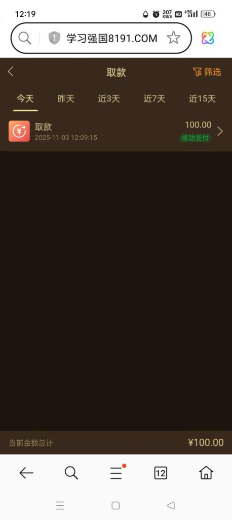 56427b9a4fc7f48f09062bba4595e0464ddf67c3a28e69041b2faf21b296b69d.0