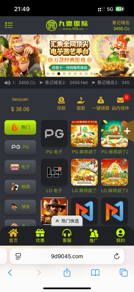 56b66efd9322d34c473792bff47dae21eeb4a7bbb8f2255a76a8f8597eebc204.0