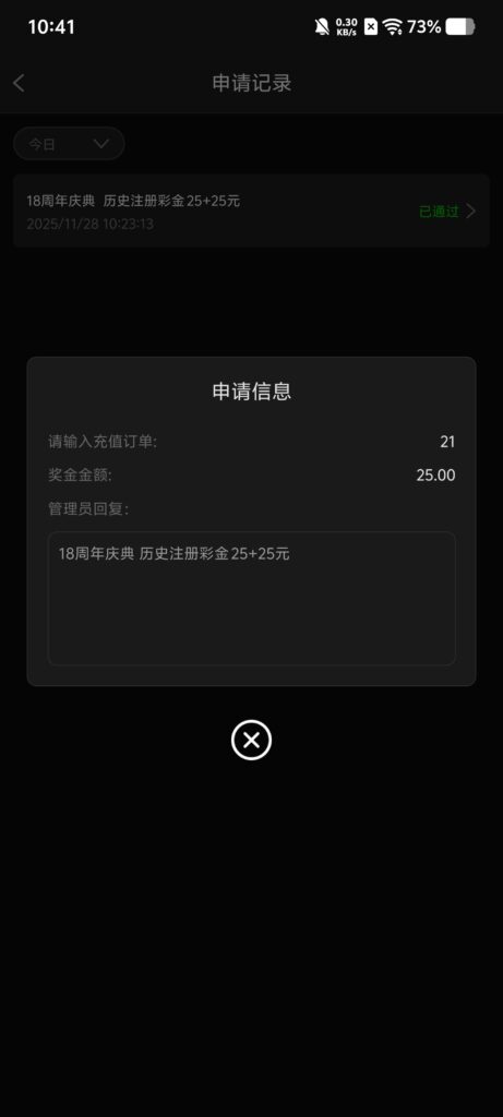 59bf2f8a97dc8af557f766adc9ac93fb71fa37488ee4e70567cd52a0e81d62ee.0