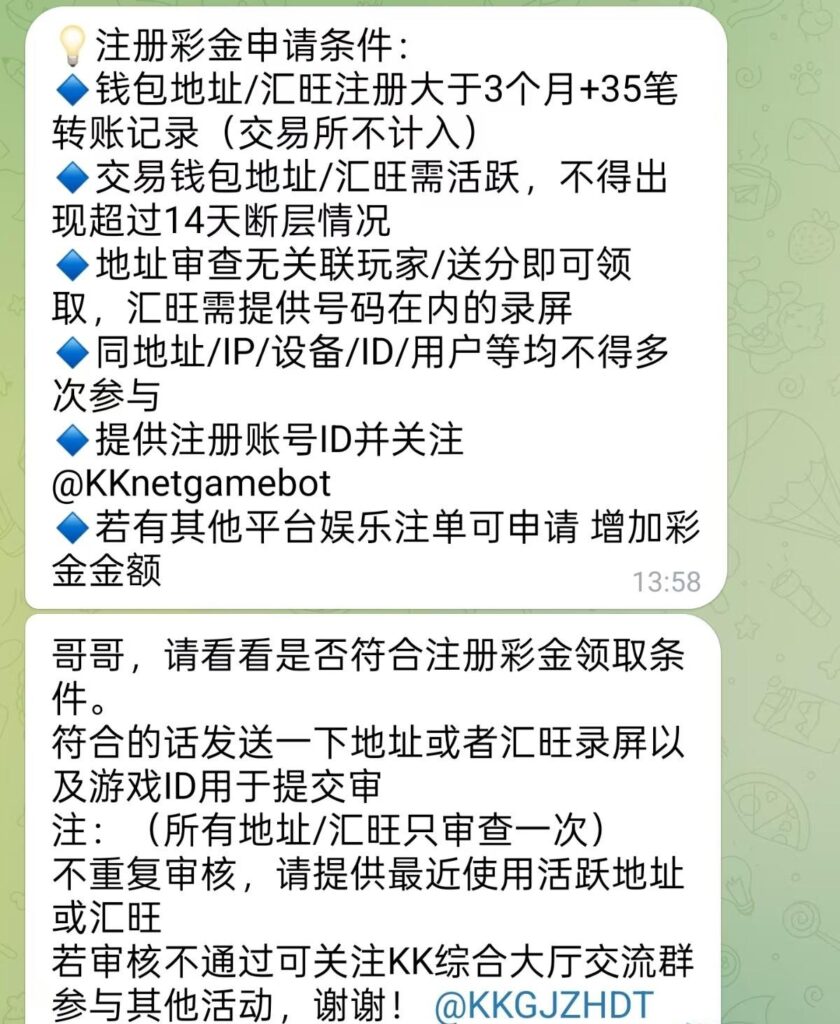 64b7ae0c12871ebb898247f0f6f0760a732b9930589cb25117d3ab5825672aea.0