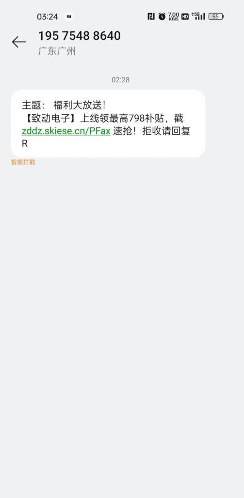 【四亿彩短信邀请-注册秒41】-玩家国度