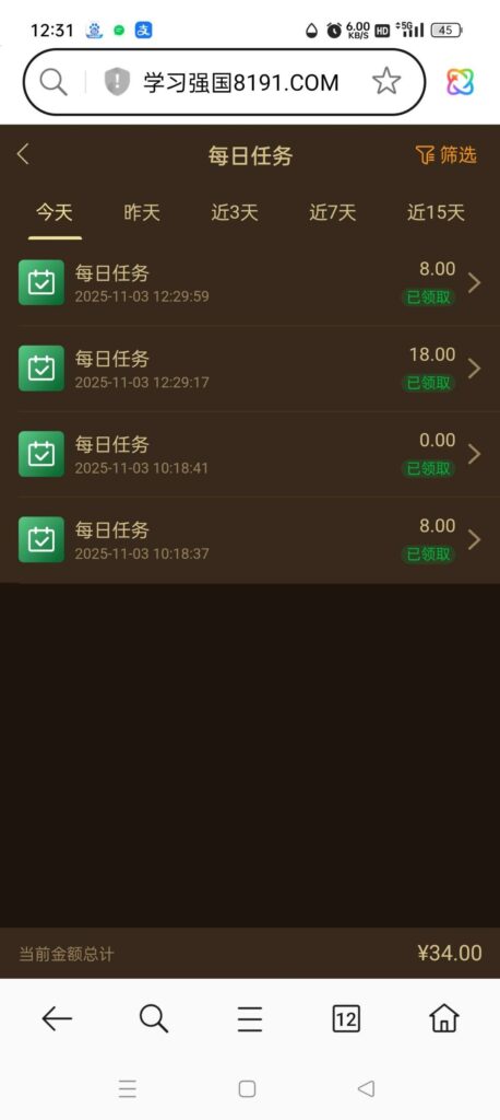 70189fa5bca8fc73948f9bc9e6584c51aa5f6da9187bc46b3161895235fee007.0