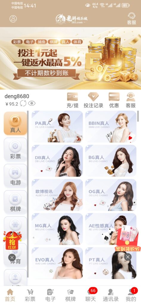 795f9371949741cc6690bb73ce89af8cc618b78f5cf0c9ce40372f4bc2687e61.0