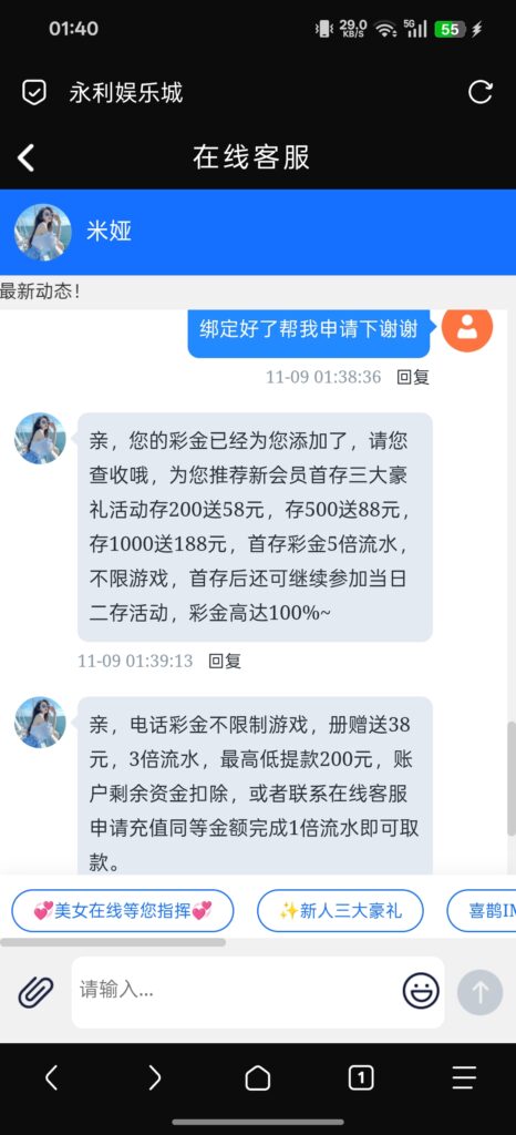 7bd3ede15b1435940edb1f282b57626a0981e9b13ac9899c3195c4a77fc1b4f2.0