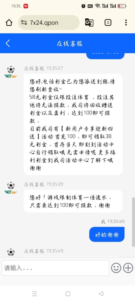 7c71d16ca33aafb7bbcf01deefb2086043997d18be7a47c6e005bd5b16f762a3.0