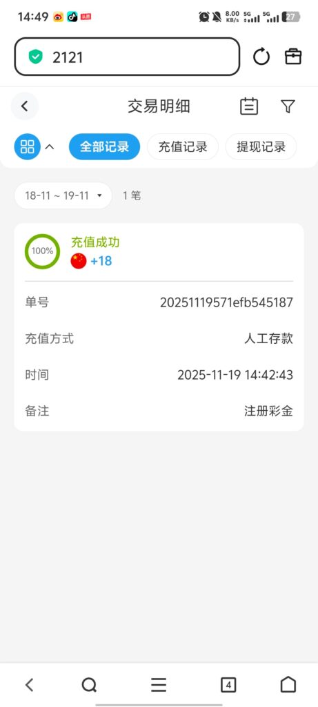 8455_G39ETP98A68EVE4