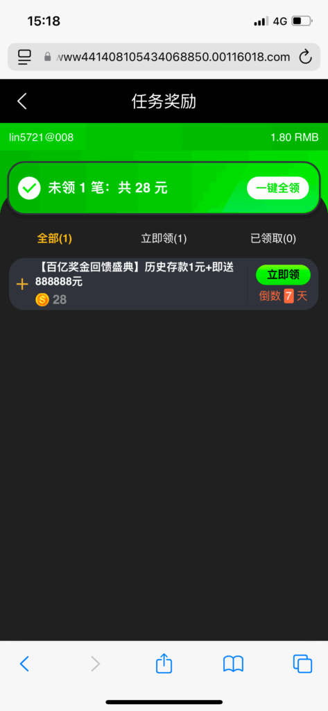 865cbbc080db6dc718ab9aab76cb331ae5d7384208e8c260a1081ad9480396fb.0