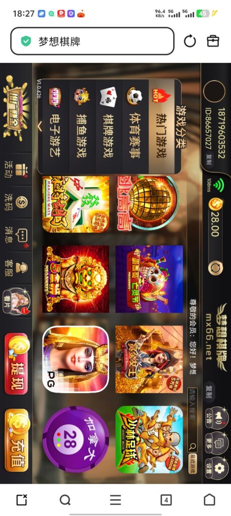 90fd0aa19d5ba646555add01286697123ec817eca1db686cb12bc5faee0e1239.0