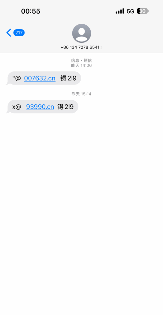 9251_AZ2J2B39FARM8W4