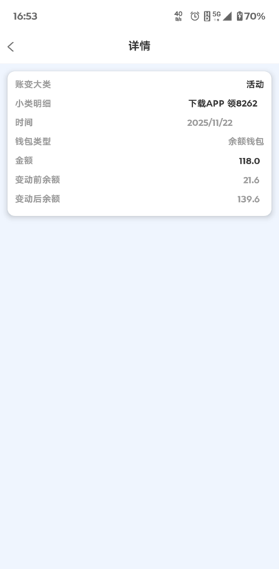 【262苹果手机下载APP彩金】-玩家国度