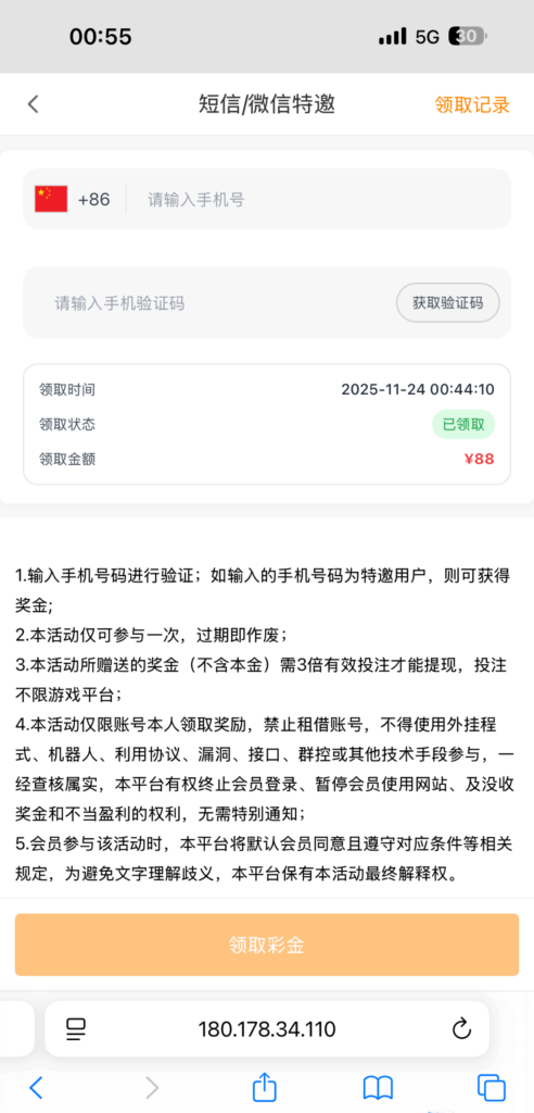 9251_KRVM6HWDCQVB3PJ