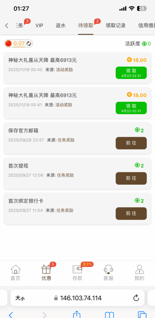 9251_UDQ3VUHSCJRQUBR