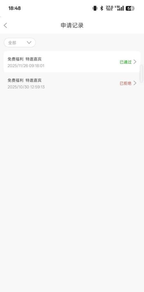 9251_XQKGQHH6ZX9EP4J