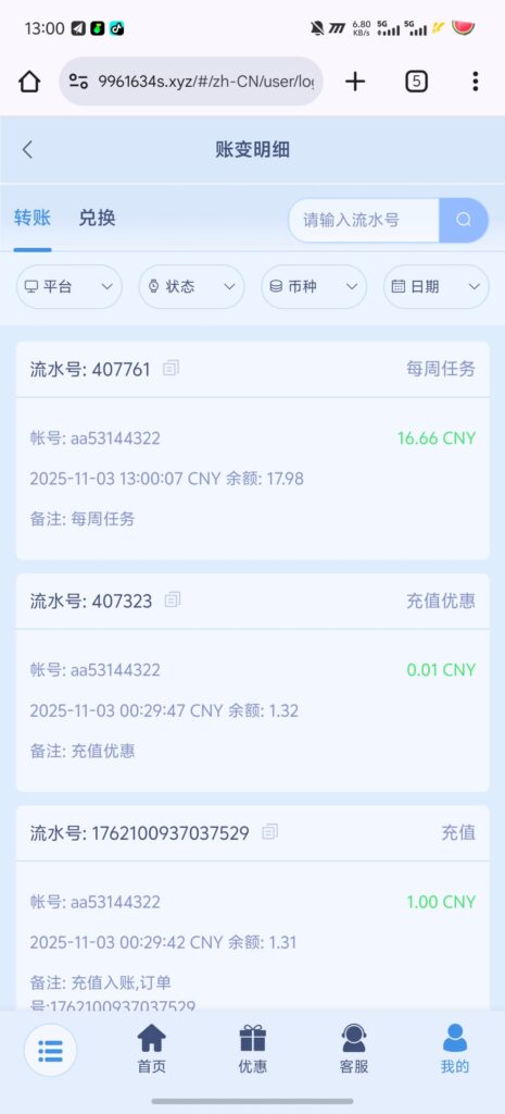 9280411d047604d84ffa483cea891e265cff2013af545cf42fe5c537f4878c13.0