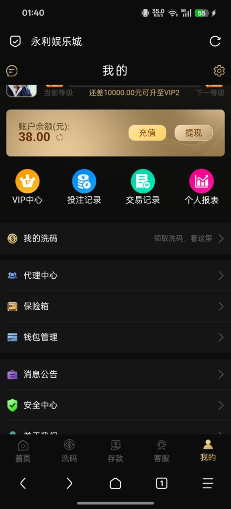 9631bc7c3304926fb6ec548b8c990963660f27564a52fc5464f3a29ce604740d.0