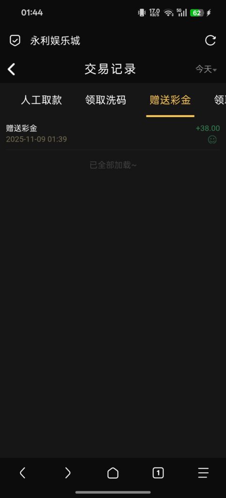 9648b02eeebb4442a4cd95a8ca1da43b9dd06ad8eacbbcc0cbd4d156c45983f2.0