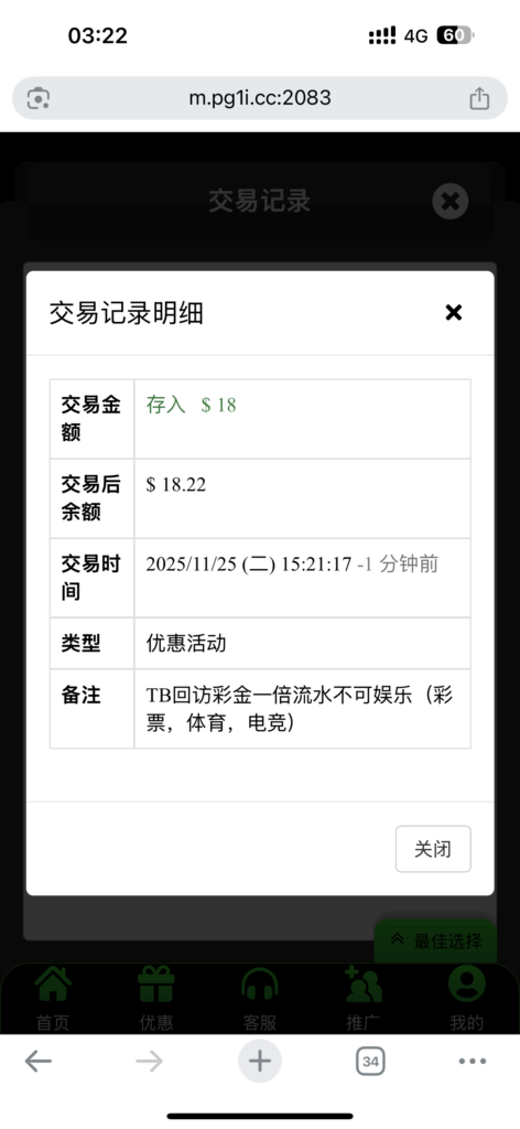 9936f30a6cfa0b726932c4c7802bdc0c7009124275c04cf5d8094bd257268bc0.0