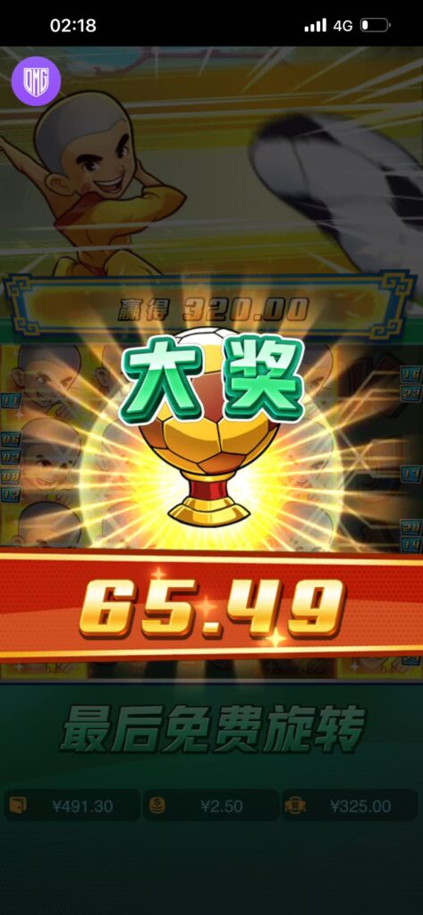 ACE1D3F0-2F28-45D0-8143-A600F0958197