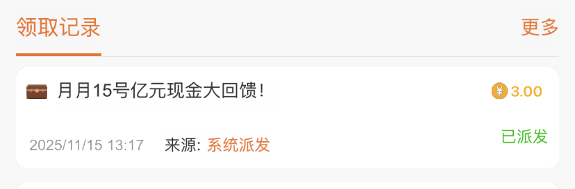 澳门新葡京京 注册过的去领-玩家国度