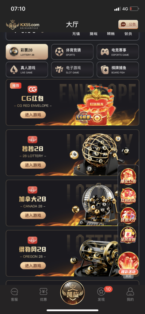 F3FAF623-F27F-4C6A-BB43-5D2CFF019185