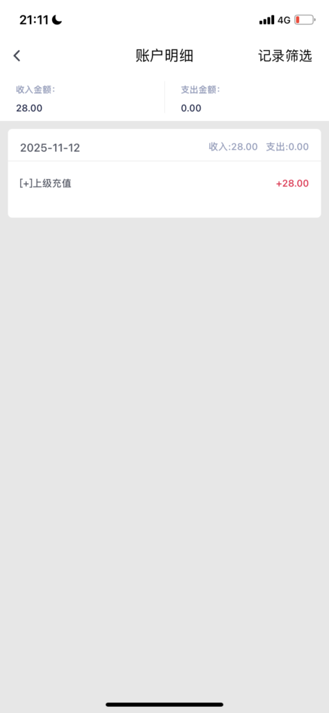 F95CD3D9-7BD7-43BE-838E-BBA3061605E9