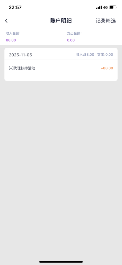 F9C2C6A0-1D52-4F31-B4C0-2E241FCB40FF