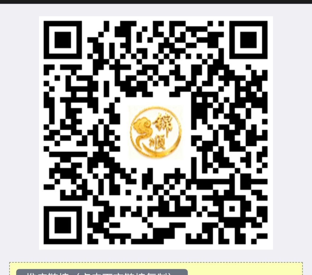 评论图片-玩家国度