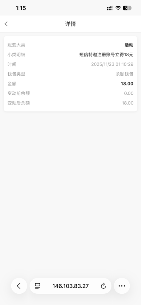 【美高梅3680】发短信-18-玩家国度